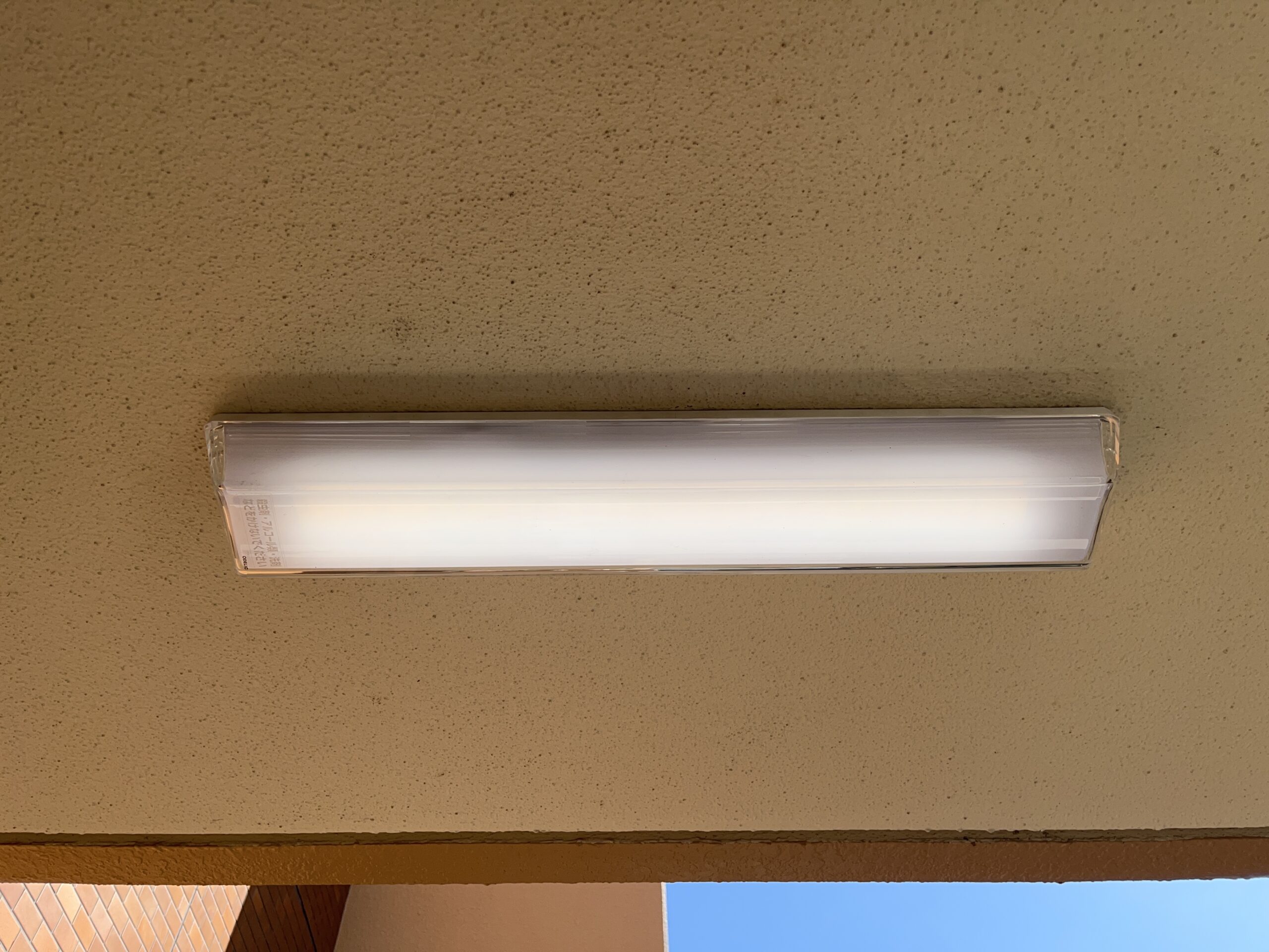 防雨型LED交換工事